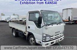 isuzu elf-truck 2013 -ISUZU--Elf NJR85A-7033253---ISUZU--Elf NJR85A-7033253-