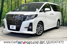 toyota alphard 2016 -TOYOTA--Alphard DBA-AGH30W--AGH30-0105160---TOYOTA--Alphard DBA-AGH30W--AGH30-0105160-