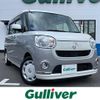 daihatsu move-canbus 2020 -DAIHATSU--Move Canbus 5BA-LA800S--LA800S-0231296---DAIHATSU--Move Canbus 5BA-LA800S--LA800S-0231296- image 1