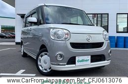 daihatsu move-canbus 2020 -DAIHATSU--Move Canbus 5BA-LA800S--LA800S-0231296---DAIHATSU--Move Canbus 5BA-LA800S--LA800S-0231296-