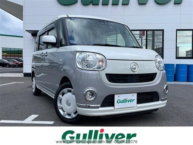 daihatsu move-canbus 2020 -DAIHATSU--Move Canbus 5BA-LA800S--LA800S-0231296---DAIHATSU--Move Canbus 5BA-LA800S--LA800S-0231296- image 1