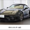 porsche porsche-others 2021 -PORSCHE--Porsche 7BA-982L40--WP0ZZZ98ZMS235315---PORSCHE--Porsche 7BA-982L40--WP0ZZZ98ZMS235315- image 1