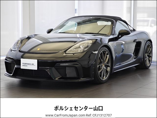 porsche porsche-others 2021 -PORSCHE--Porsche 7BA-982L40--WP0ZZZ98ZMS235315---PORSCHE--Porsche 7BA-982L40--WP0ZZZ98ZMS235315- image 1