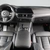bmw 3-series 2020 -BMW--BMW 3 Series 3BA-5U30--WBA5U91020FH67908---BMW--BMW 3 Series 3BA-5U30--WBA5U91020FH67908- image 5