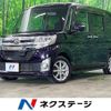 daihatsu tanto 2014 CFJ1671689 image 1