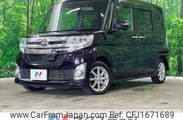 daihatsu tanto 2014 CFJ1671689