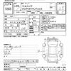 toyota vellfire 2011 CFJ1801603 image 3
