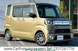 toyota pixis-mega 2021 -TOYOTA--Pixis Mega 3BA-LA700A--LA700A-0031959---TOYOTA--Pixis Mega 3BA-LA700A--LA700A-0031959-
