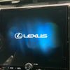 lexus lexus-others 2024 CFJ1486721 image 3