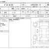 nissan dayz-roox 2019 -NISSAN 【平泉 580ｴ8180】--DAYZ Roox DBA-B21A--B21A-0574226---NISSAN 【平泉 580ｴ8180】--DAYZ Roox DBA-B21A--B21A-0574226- image 3