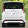 nissan dayz 2020 quick_quick_B48W_B48W-0003543 image 16