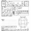 mazda axela 2017 -MAZDA--Axela BMLFS-109619---MAZDA--Axela BMLFS-109619- image 3
