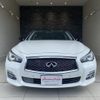 nissan skyline 2014 quick_quick_DBA-ZV37_100387 image 20