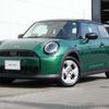mini mini-others 2024 CFJ1323949 image 1