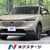 honda vezel 2022 CFJ1841662 image 1