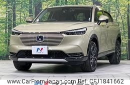 honda vezel 2022 CFJ1841662
