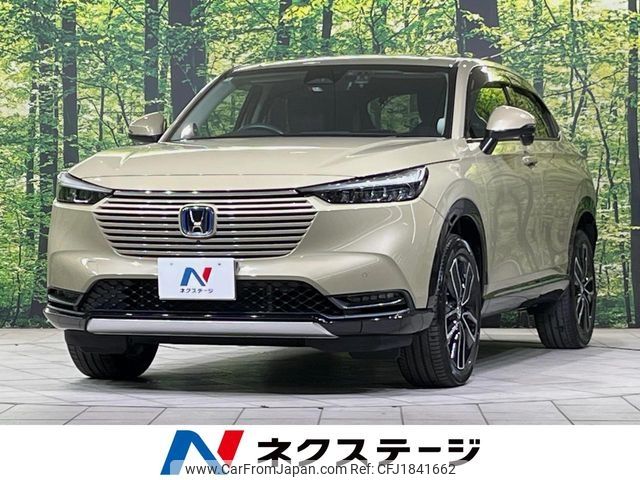 honda vezel 2022 CFJ1841662 image 1