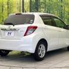 toyota vitz 2013 CFJ1574810 image 17