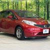 nissan note 2015 quick_quick_E12_E12-352935 image 15