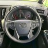 toyota alphard 2022 CFJ1706393 image 13