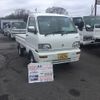 mitsubishi minicab-truck 1997 3a7b11664acacb9d0c0f3987d264d260 image 3