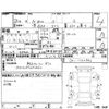 honda n-box 2013 CFJ1586872 image 4