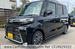 daihatsu tanto 2024 -DAIHATSU 【大阪 582ｿ4697】--Tanto 5BA-LA650S--LA650S-0404540---DAIHATSU 【大阪 582ｿ4697】--Tanto 5BA-LA650S--LA650S-0404540-