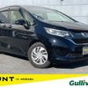 honda freed 2017 -HONDA--Freed DBA-GB5--GB5-1025230---HONDA--Freed DBA-GB5--GB5-1025230- image 1