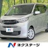 mitsubishi ek-wagon 2022 CFJ1640515 image 1
