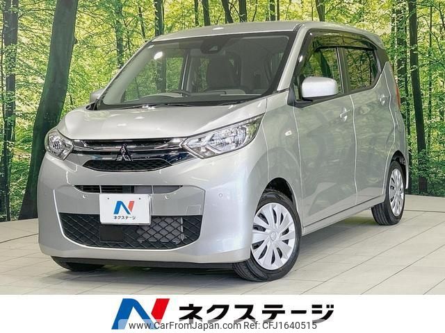 mitsubishi ek-wagon 2022 CFJ1640515 image 1