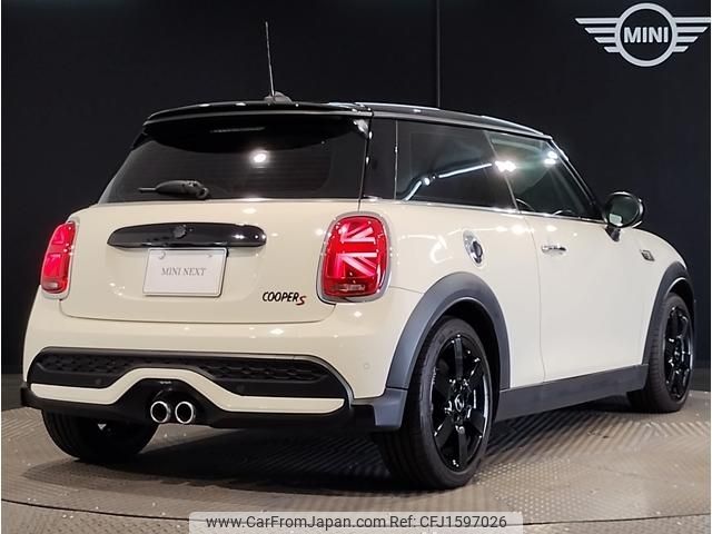 mini mini-others 2022 CFJ1597026 image 2