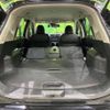 nissan x-trail 2018 -NISSAN--X-Trail DBA-NT32--NT32-079389---NISSAN--X-Trail DBA-NT32--NT32-079389- image 11
