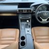 lexus is 2014 -LEXUS--Lexus IS DAA-AVE30--AVE30-5034871---LEXUS--Lexus IS DAA-AVE30--AVE30-5034871- image 3