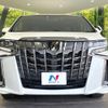 toyota alphard 2022 quick_quick_AGH30W_AGH30-0433594 image 15