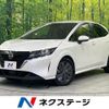 nissan note 2023 quick_quick_E13_E13-224999 image 1