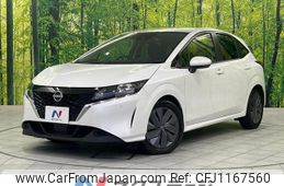 nissan note 2023 quick_quick_E13_E13-224999