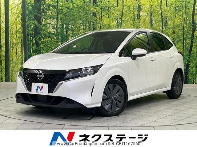 nissan note 2023 quick_quick_E13_E13-224999 image 1