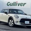 mini mini-others 2014 CFJ0655638 image 1