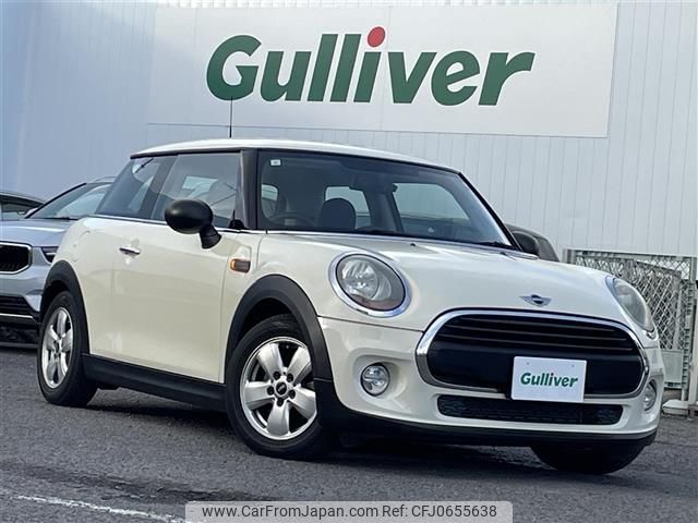 mini mini-others 2014 CFJ0655638 image 1