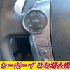 toyota prius-α 2015 -TOYOTA--Prius α ZVW41W--3367906---TOYOTA--Prius α ZVW41W--3367906- image 15