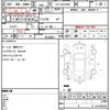 toyota regiusace-van 2015 quick_quick_LDF-KDH206K_KDH206-8089719 image 5