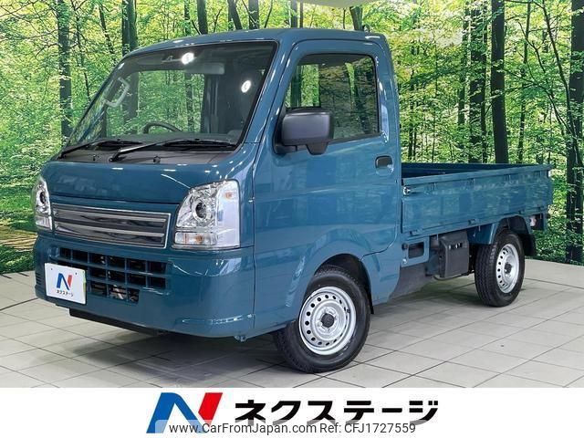 suzuki carry-truck 2024 CFJ1727559 image 1