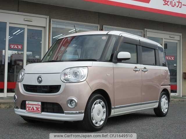 daihatsu move-canbus 2017 CFJ1649510 image 1