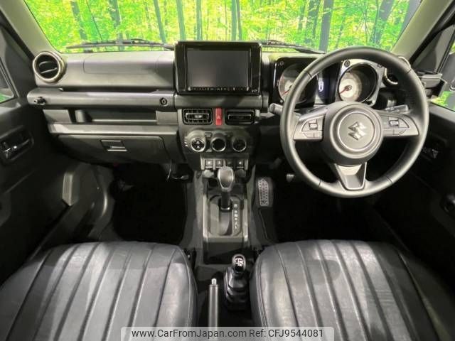 suzuki jimny-sierra 2024 -SUZUKI--Jimny Sierra 3BA-JB74W--JB74W-211***---SUZUKI--Jimny Sierra 3BA-JB74W--JB74W-211***- image 2