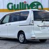 nissan serena 2014 -NISSAN--Serena DAA-HC26--HC26-114060---NISSAN--Serena DAA-HC26--HC26-114060- image 15