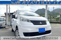 mitsubishi delica-van 2018 CFJ1553260