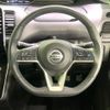 nissan serena 2020 -NISSAN--Serena DAA-HFC27--HFC27-076286---NISSAN--Serena DAA-HFC27--HFC27-076286- image 12