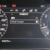 land-rover range-rover-evoque 2020 CFJ1722409 image 38