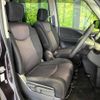 nissan serena 2012 TE1090 image 8