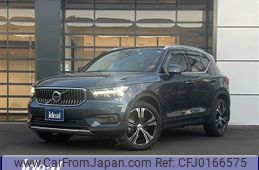 volvo xc40 2018 -VOLVO--Volvo XC40 DBA-XB420XC--YV1XZACMCK2055550---VOLVO--Volvo XC40 DBA-XB420XC--YV1XZACMCK2055550-